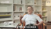王受之教授：世界建筑史（现代篇）