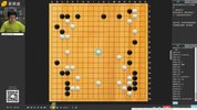 围棋低段暑期冲刺（王煜辉）
