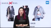 王蓓_衣品提升 12堂气质女人的速成穿搭课