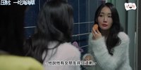 【中字】韩国网剧-初次见面就心潮澎湃的女人
