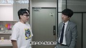 【中字】韩国网剧-朋友的妹妹向我告白（朋友的妹妹EP4）