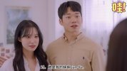 【中字】韩国网剧-前女友突然来我家