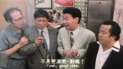 1991-豪门夜宴（客串）.国粤双语
