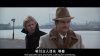 3.Days.Of.The.Condor.1975.秃鹰72小时.HR-HDTV.AC3.1024x576.x264-人人影视制作(1)