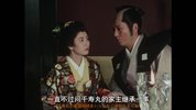怪猫有馬御殿.1983.1080p.HDTV.x265.10bit.DD2.0-XBX