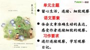 25秋《教材帮练习帮》系列