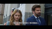 D 地震逃生 Earthquake Underground (2024) 内嵌繁中