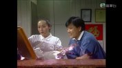 他来自江湖1989【国粤双版】(1)