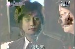 那女人的选择.2006.88集.东森戏剧