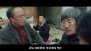 清白.2020.韩语中字.豆瓣评分6
