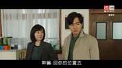 时间脱离者.2016.国语版.豆瓣评分6