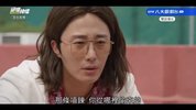 做的好.2022.17集.国语版.豆瓣评分6