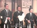 神雕侠侣1995版
