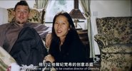【纪录片】麦昆.2018.BD1080P.中英双字【豆瓣8