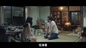 恋如雨止.2018.日语中字.豆瓣评分7