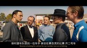 极速车王.2019.英语中字.豆瓣评分8