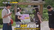R丨Running Man 런닝맨（2010）韩综 [更新至774期]