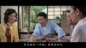 寅次郎的故事49：寅次郎芙蓉花特别篇.1997.国日双语中字.豆瓣评分8