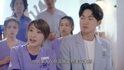 宠爱Pet Pet（2023）全20集 粤语中字
