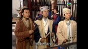 《金装四大才子》欧阳震华 双语中字(2000)