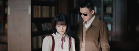 [前夜][2023][全32集][国语中字][4K-2160P][16G]
