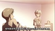 Evangelion.1.0.You.Are[Not].Alone.福音战士新剧场版 序1.11.中文字幕.HR-HDTV.AC3.1024X576.x264-人人制(1)