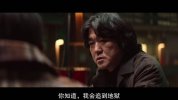 老千3：独眼杰克.2019.国语版.豆瓣评分6