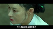 [鬼门][2021][韩语中字][1080P][2