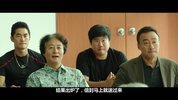 保安官.2017.国语版.豆瓣评分6