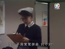 T天若有情星河MKV