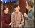 瞎子阿炳.1990