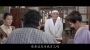 寅次郎的故事34：寅次郎真实一路.国日双语中字.豆瓣评分8