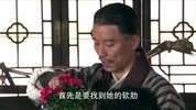 【国产剧】龙门镖局.全2季.国语中字.2013-2015