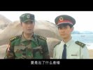 [2003][DA师][全22集][国语中字][王志文,许晴,傅淼,侯勇,巍子][MP4:每集约300M][6