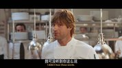 美味情缘.2007.英语中字.豆瓣评分6