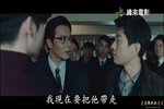 杀人优越权.2017.国语版.纬来电影.豆瓣评分7