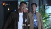 案发现场 1-3部全集 国语中字 剧情 犯罪 悬疑(1)