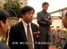 [玉观音][2003][全27集][国语中字][1080P高码][19G]