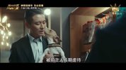 绅士.2022.卫视电影台.国语版.豆瓣评分6