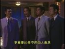 W卫斯理-罗嘉良、蒙嘉慧(2003)