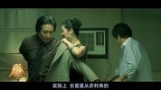 汉城大劫案.2004.韩语中字.豆瓣评分7