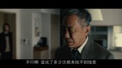 犬屋敷.真人版.BD.720p.日语中字