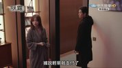 迷雾.2018.27集.国语版.豆瓣评分7