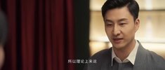 [你好，火焰蓝][2021][全24集][国语中字][1080P][8