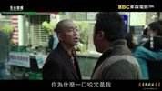 犯罪都市1.2017.国语版.豆瓣评分7