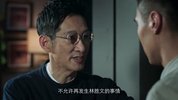 P 破冰行动（2019）全48集 内嵌简中字幕 4K