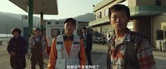 奇妙的家族.2019.国语版.豆瓣评分7