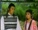 1985.楚留香新传
