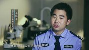 法医密档.Forensic.Files.2016.S01