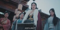 婢女 (2025)